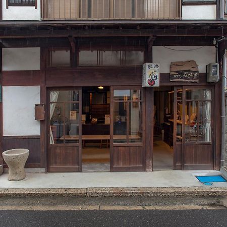 Itsumoya Hotel Hacukaicsi Kültér fotó