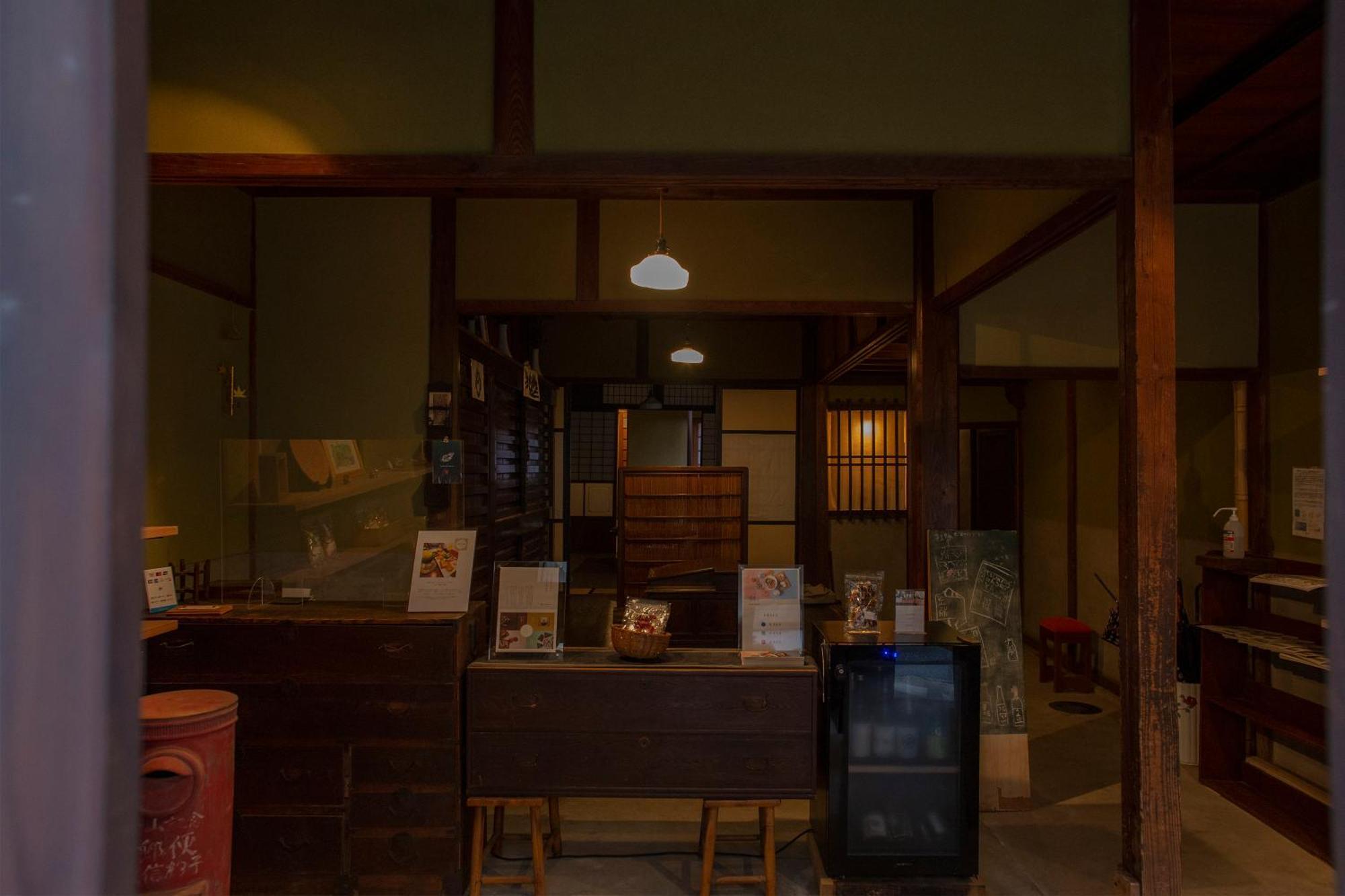 Itsumoya Hotel Hacukaicsi Kültér fotó